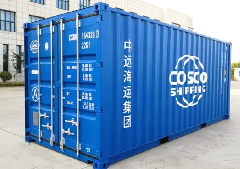 白水20尺全新集装箱出售